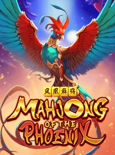 High RTP slot game cover